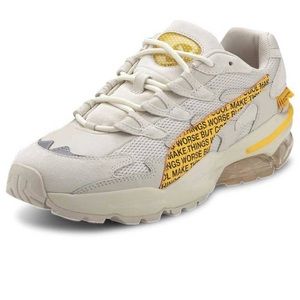 puma x randomevent cell